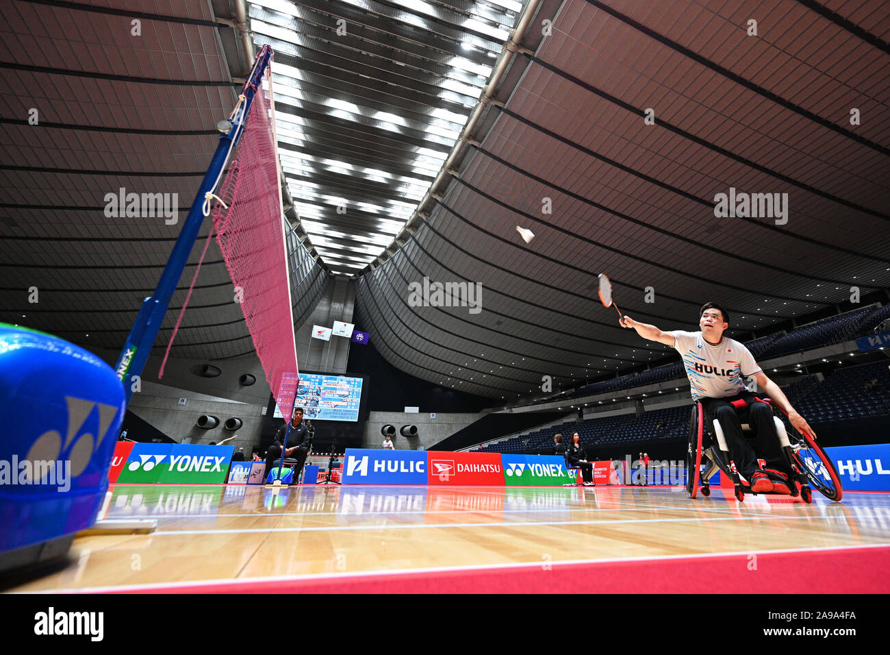 Tokyo, Japan. Credit: MATSUO. 14th Nov, 2019. Atsuya Watanabe (JPN ...