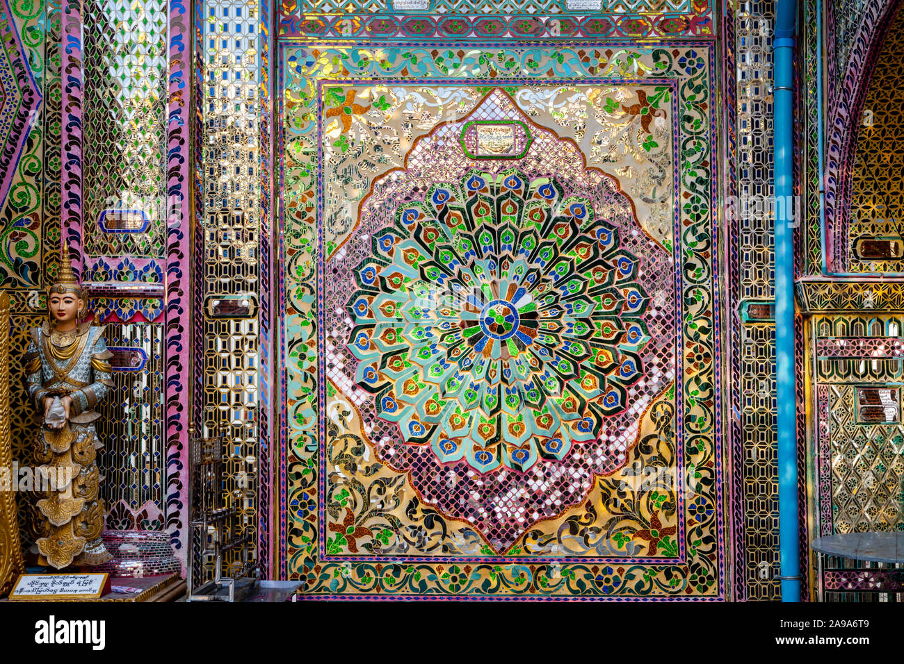 A Beautiful Glass Mosaic At Su Taung Pyae Pagoda, Mandalay Hill, Mandalay, Myanmar. Stock Photo