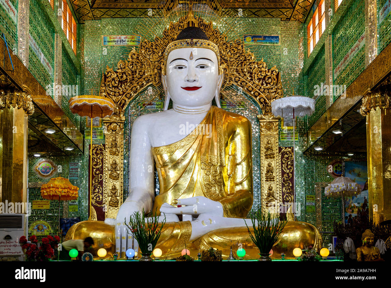 A Large Buddha Statue At The Soon Oo Pon Nya Shin Paya, Sagaing, Mandalay, Myanmar. Stock Photo