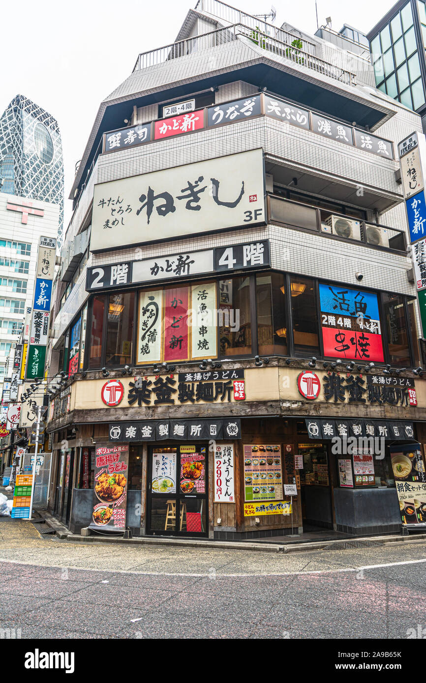 Tokyo, Japan, Asia - August 25, 2019 : Sanbangai Street at Chuo Dori Street in Shinjuku city Stock Photo