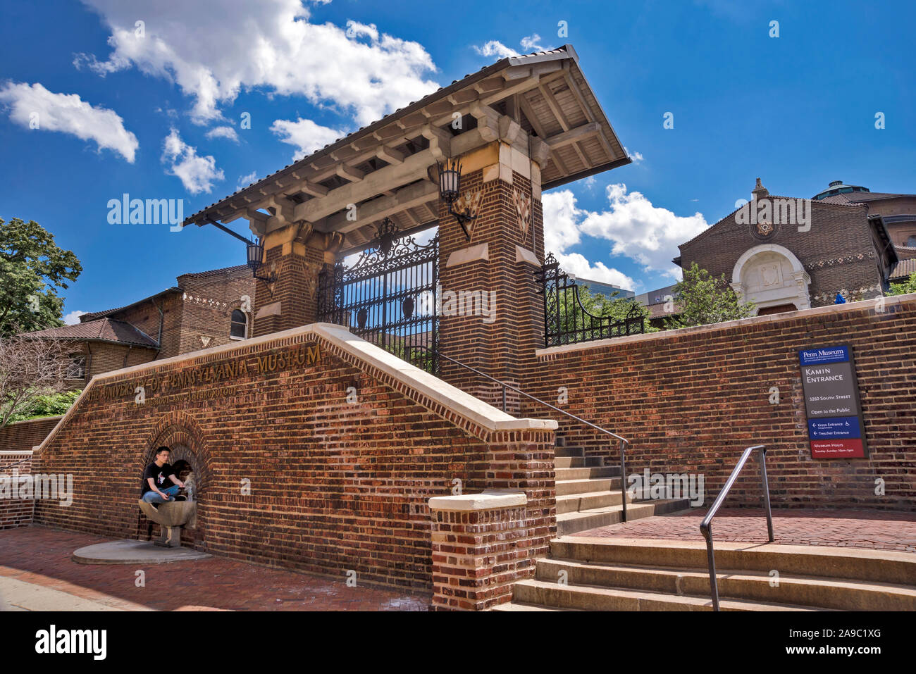 Main entrance to University Museum and Warden Garden, University of