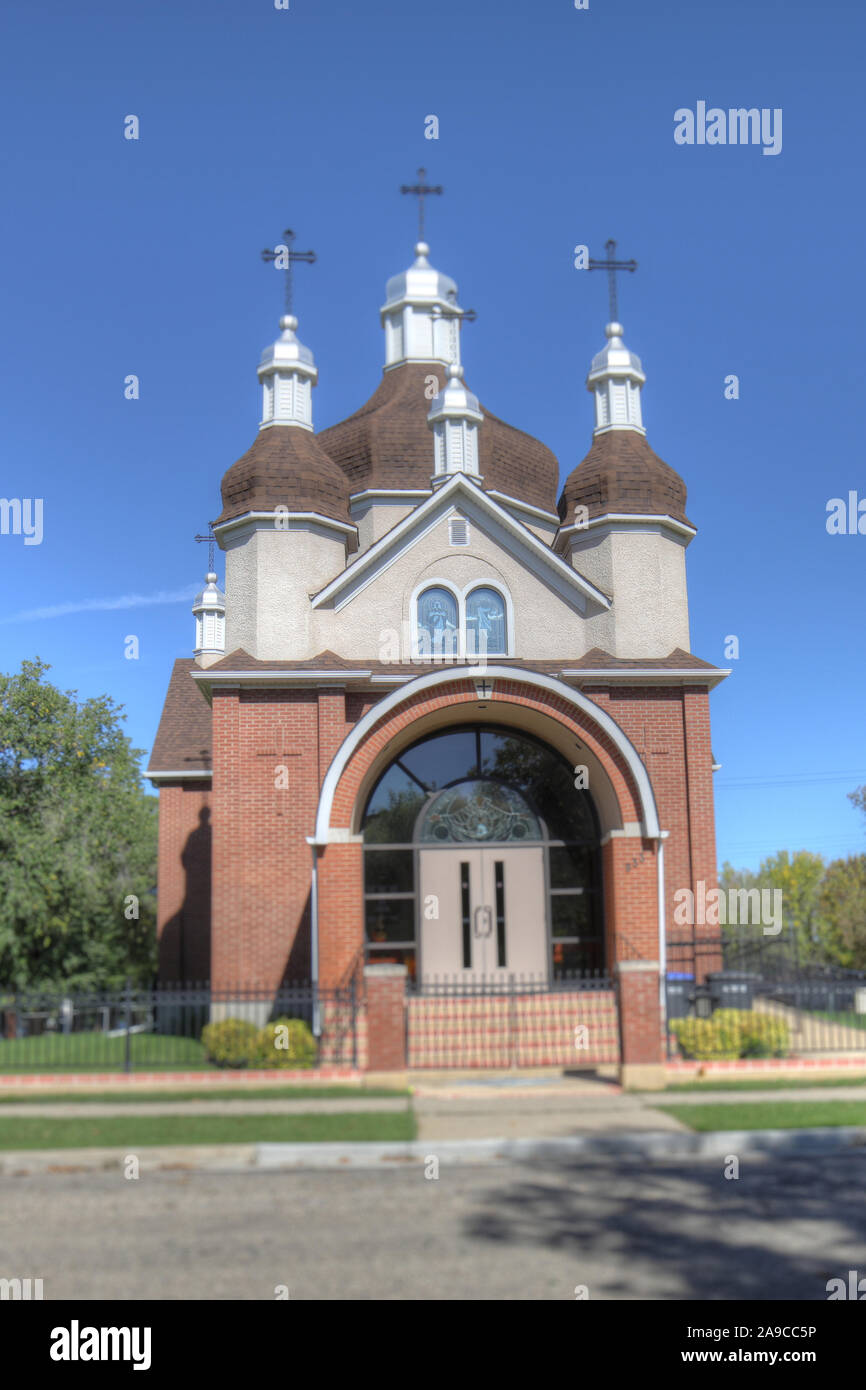 Vertical of Nativity of the Blessed Virgin Mary, Ukrainian Catholic