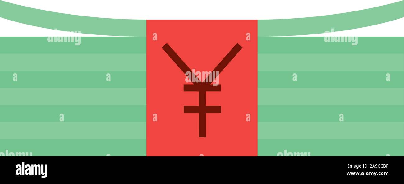 Isolated chinese yuan bills vector design Stock Vector Image &amp; Art - Alamy