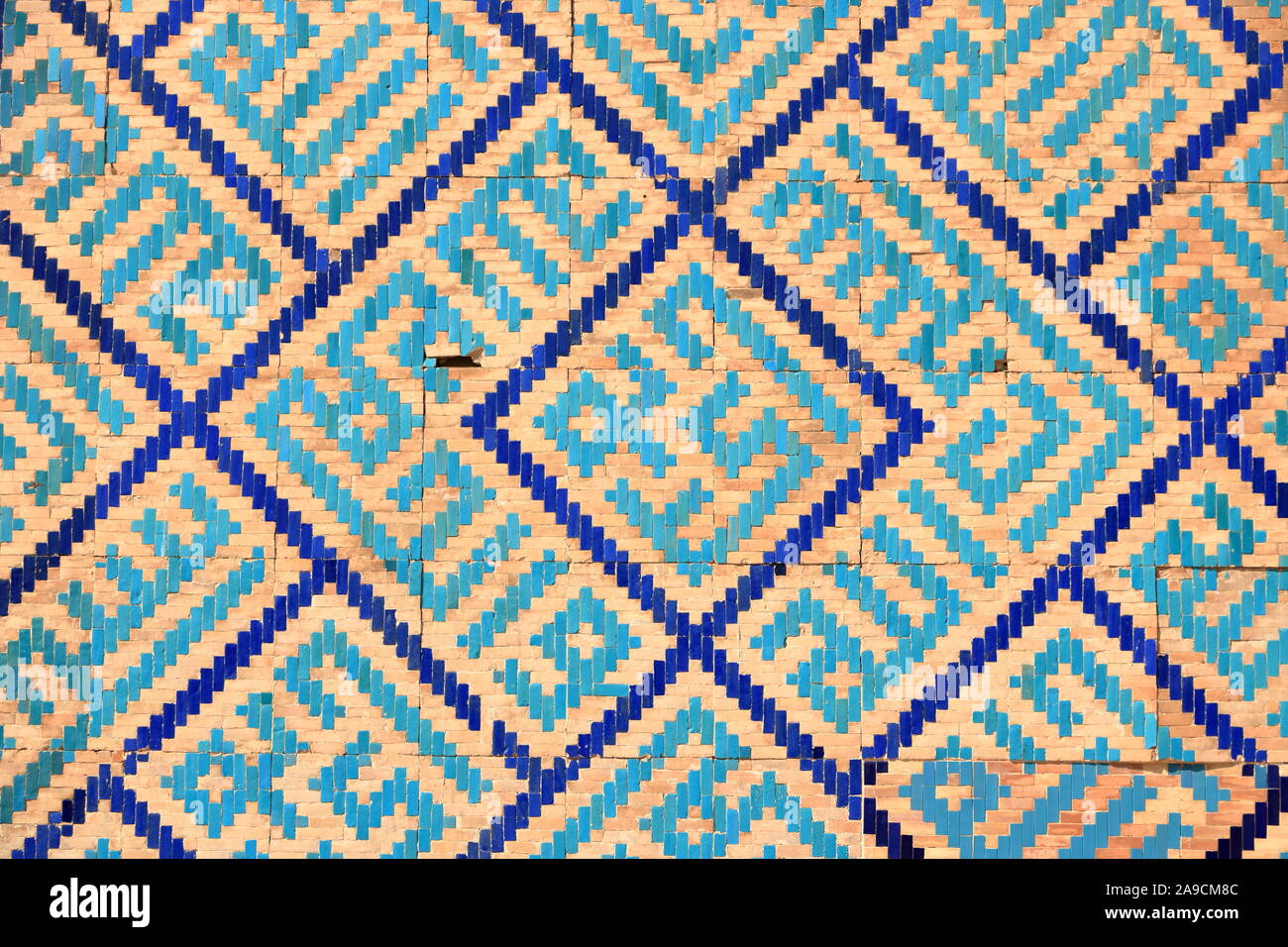 Beautiful islamic patterns hi-res stock photography and images - Alamy