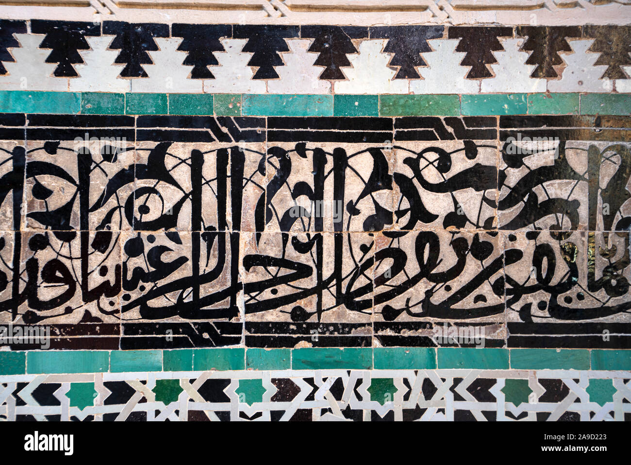 Fez, Morocco. November 9, 2019. The detail of decorations in the Bou Inania madrasa building complex Stock Photo