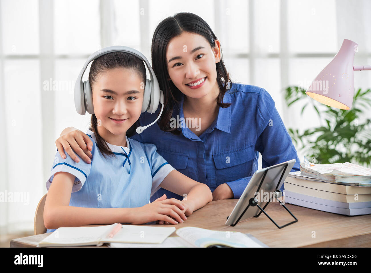 The teacher and students one-on-one online education Stock Photo