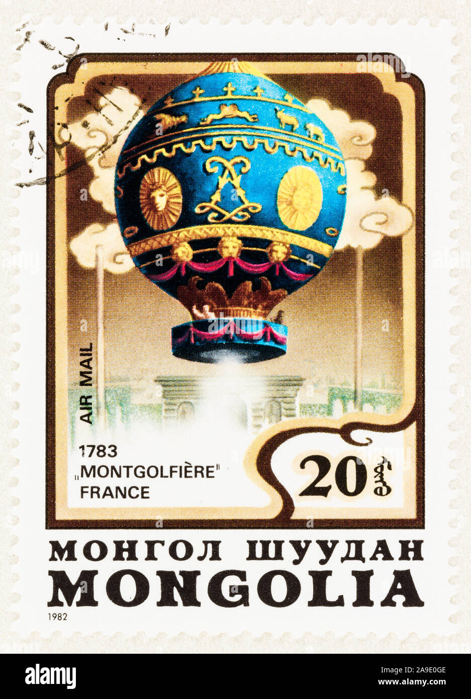 SEATTLE WASHINGTON - October 4, 2019: Postage stamp of Mongolia issued in 1982, featuring the first manned un-tethered hot air balloon flight of 1783. Stock Photo