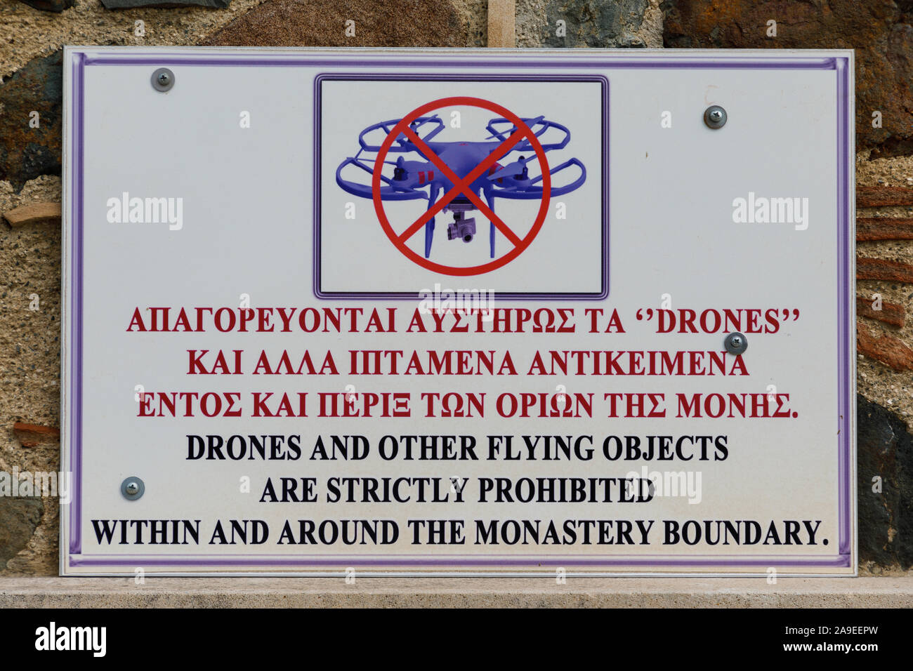 Larnaka, Cyprus - September 26 2019: The drone prohibition sign near the Stavrovouni Monastery Stock Photo