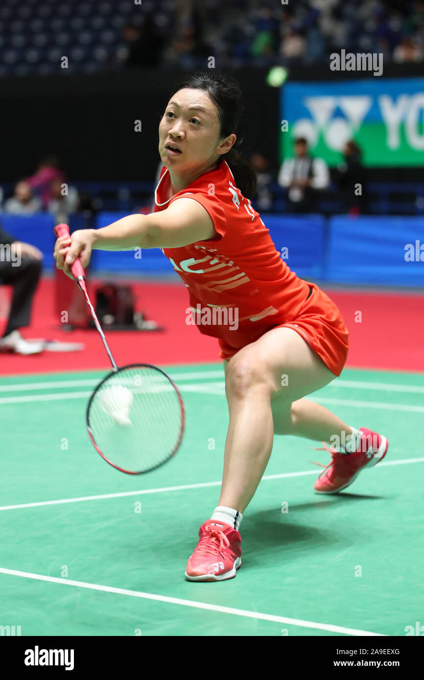 suzuki badminton racket