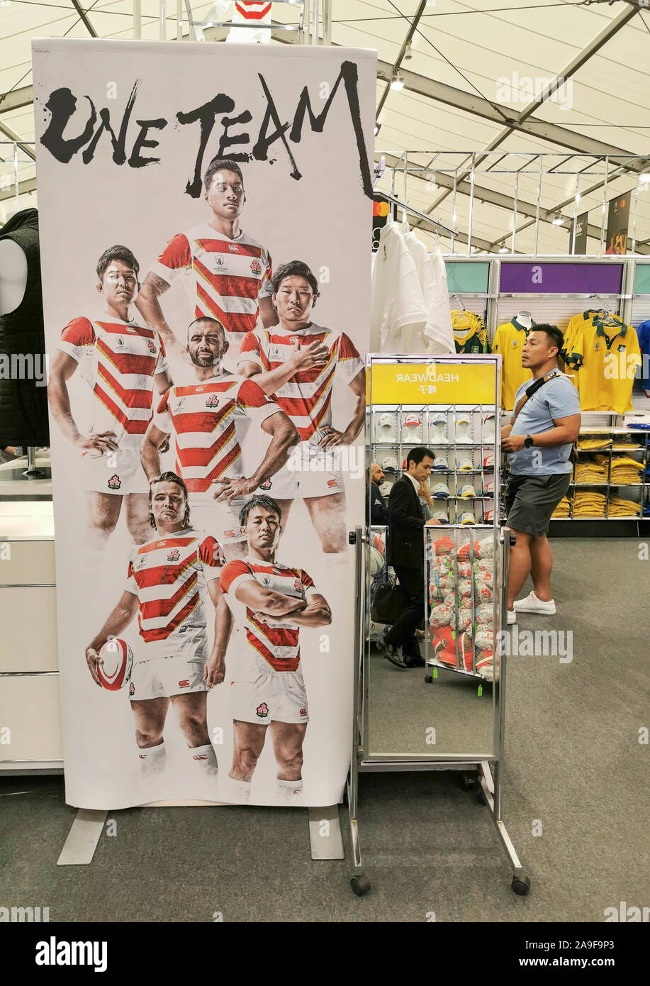 BRAVE BLOSSOM BONANZA AS RUGBY JERSEYS FLY OFF SHELVES IN TOKYO MEGASTORE Stock Photo