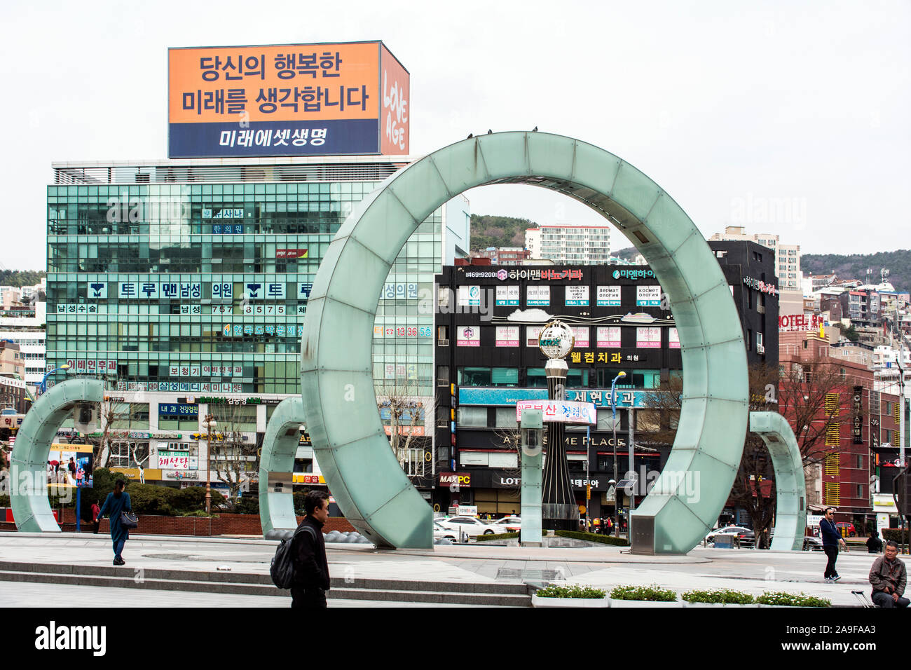 'Busan-Station-Square' of Busan Stock Photo