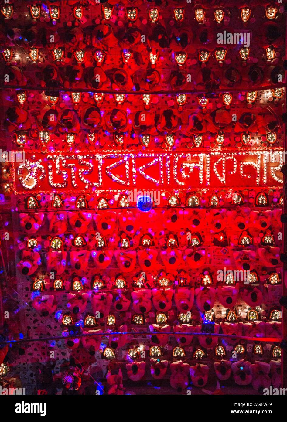 Festivals of bangladesh hi-res stock photography and images - Alamy