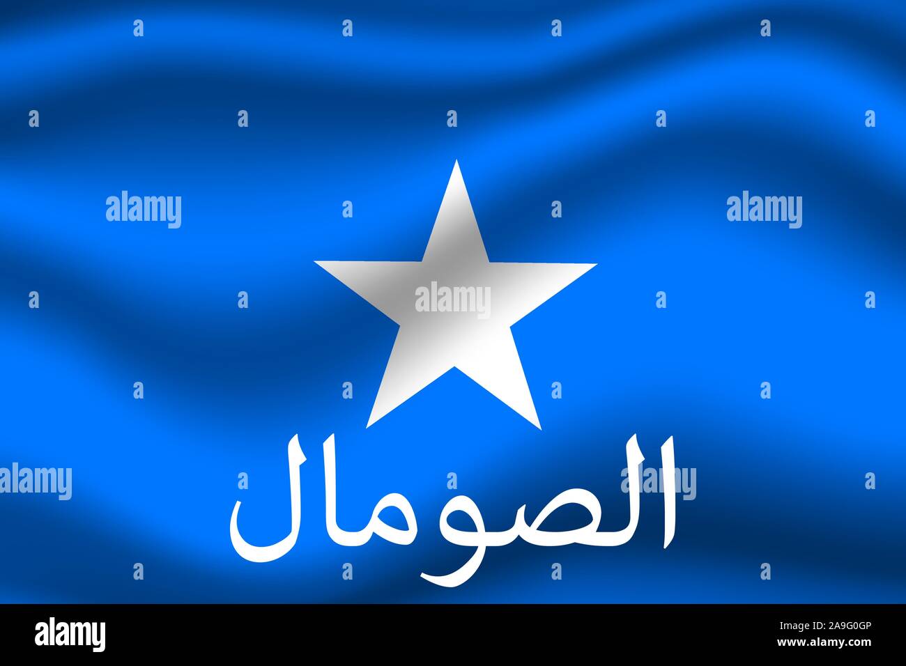 beautiful-national-flag-of-federal-republic-of-somalia-original-colors