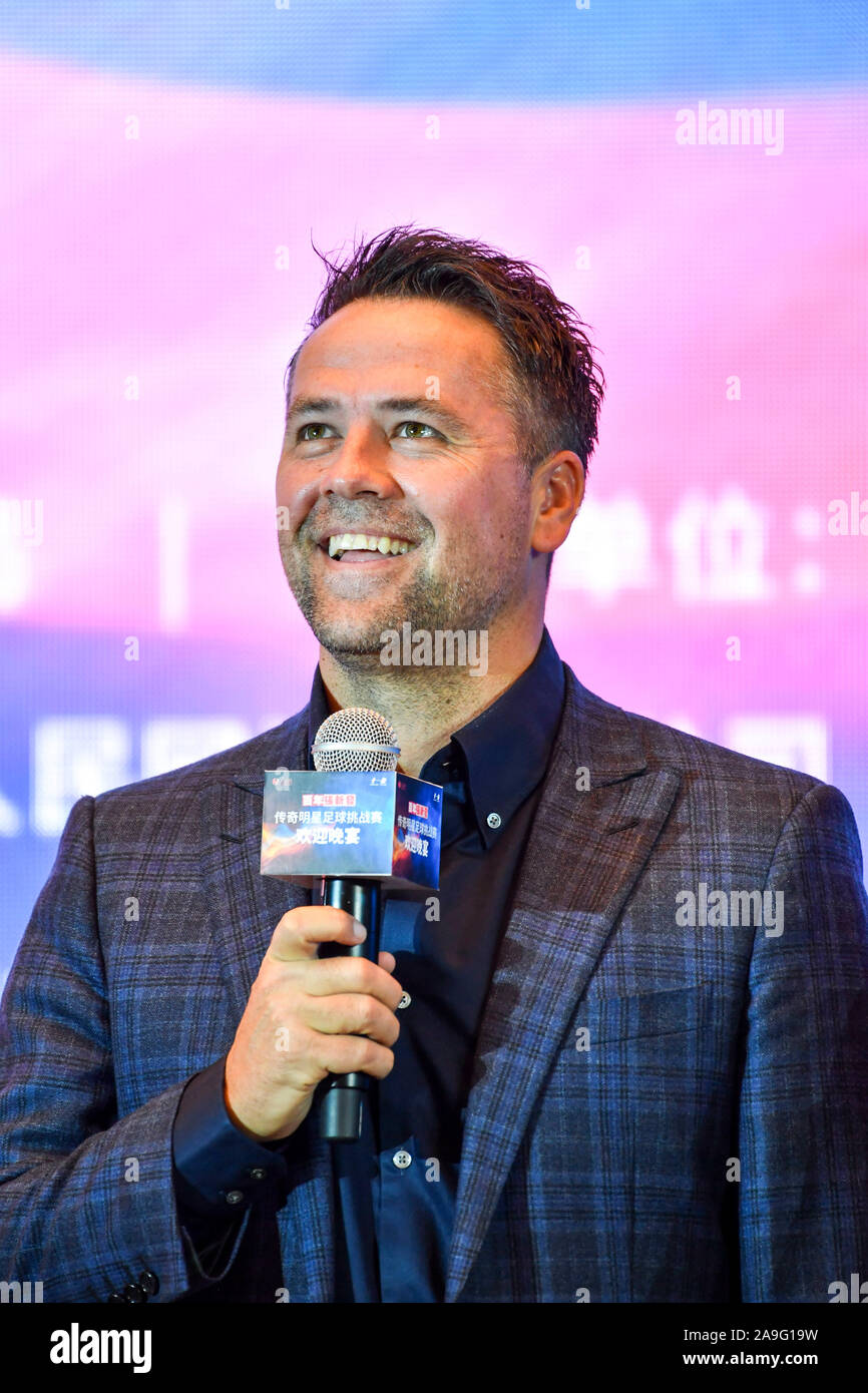 Michael owen hi-res stock photography and images - Alamy