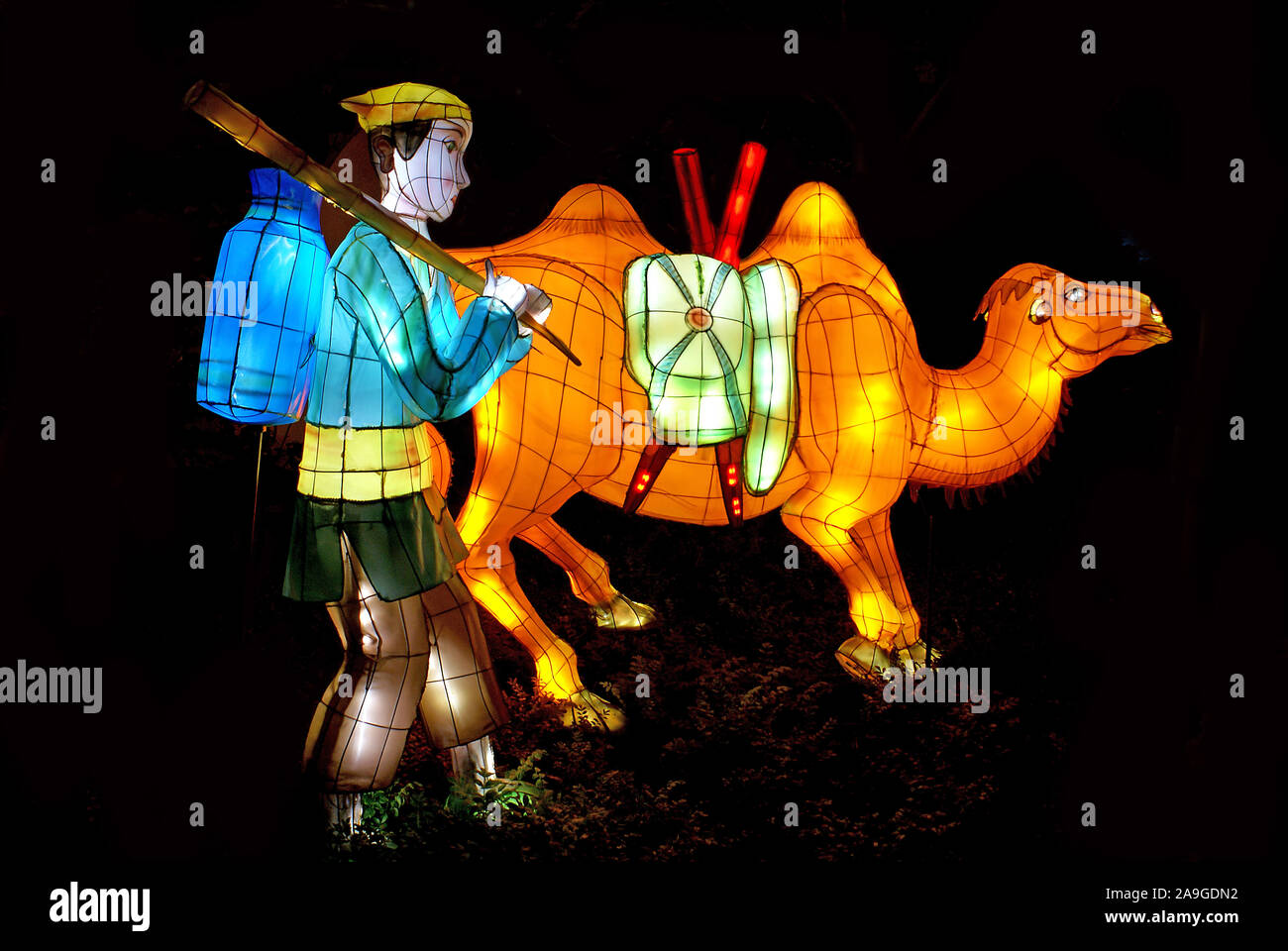Montreal, Lichterfest, Chinesisches Laternenfest, Botanischer Garten