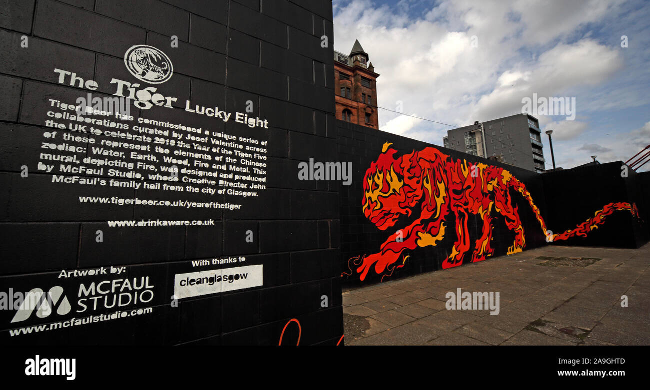 The Tiger Lucky Eight, McFail Studio art work, Clyde river,Glasgow, Scotland, UK,  G5 9JF Stock Photo