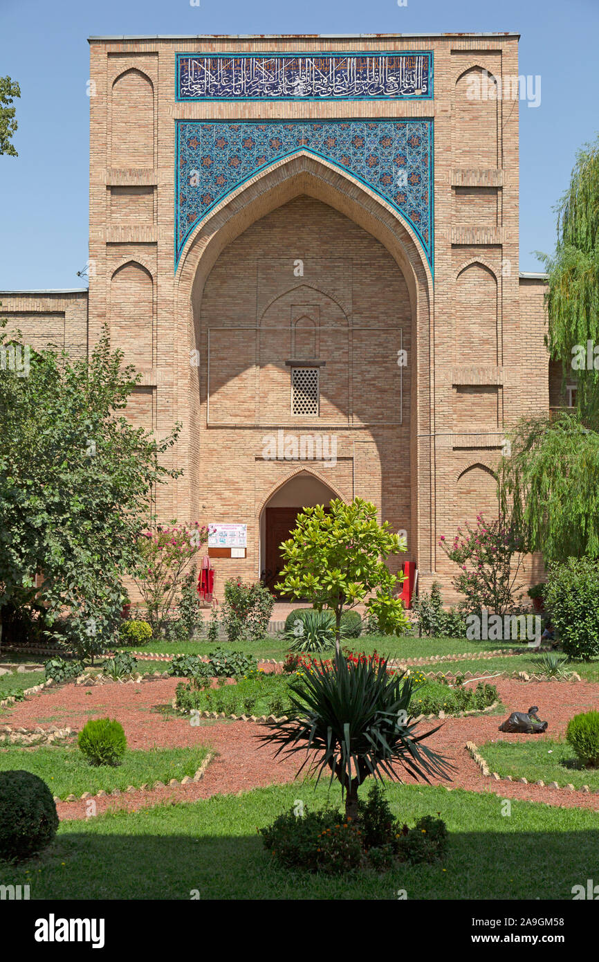 The gardens in the Kukeldash Madrasah, Tashkent, Uzbekistan Stock Photo