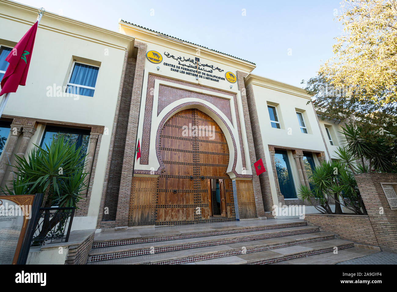 Fez, Morocco. November 9, 2019.   view of the facade of the training and qualification center for trades and crafts Stock Photo