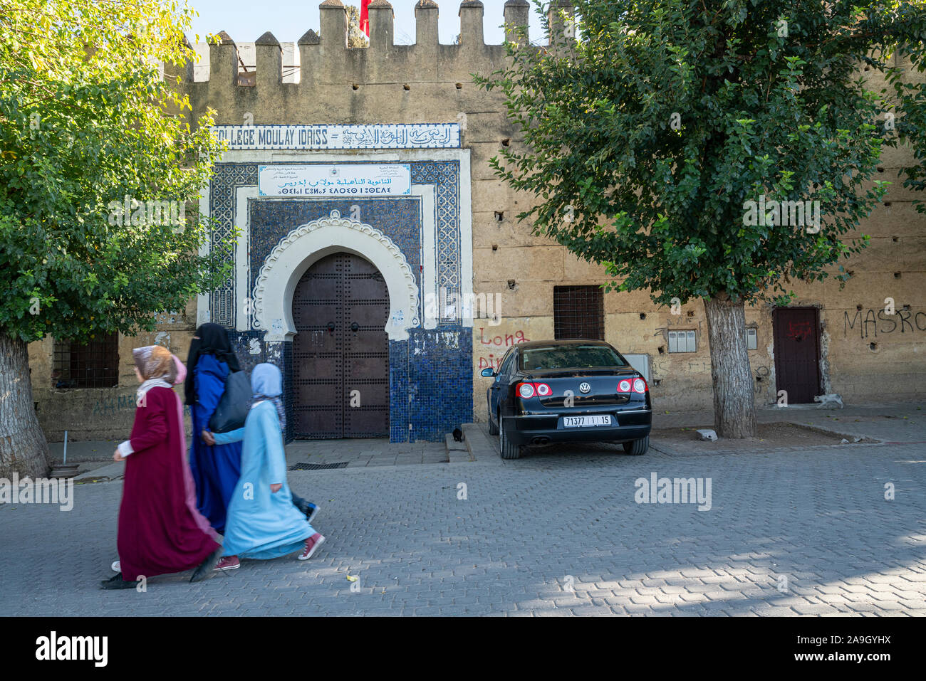 Fez, Morocco. November 9, 2019.  a view of the entrance of  the School Moulay Idriss Stock Photo