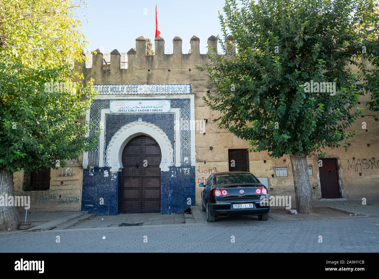 Fez, Morocco. November 9, 2019.  a view of the entrance of  the School Moulay Idriss Stock Photo