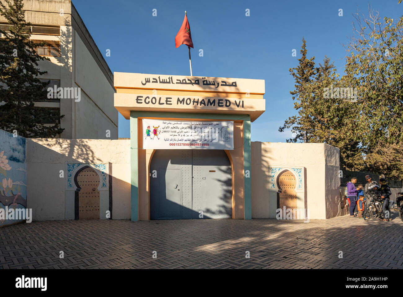Fez, Morocco. November 9, 2019.  the entrance gate of the Mohamed VI school Stock Photo