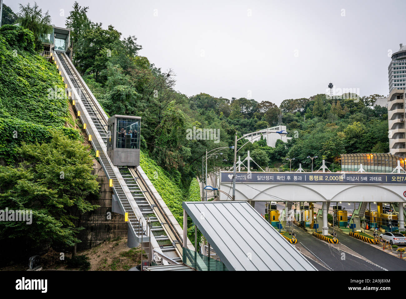 Seoul Korea , 21 September 2019 : Slanted Orumi Elevator of Namsan mountain park in Seoul South Korea Stock Photo