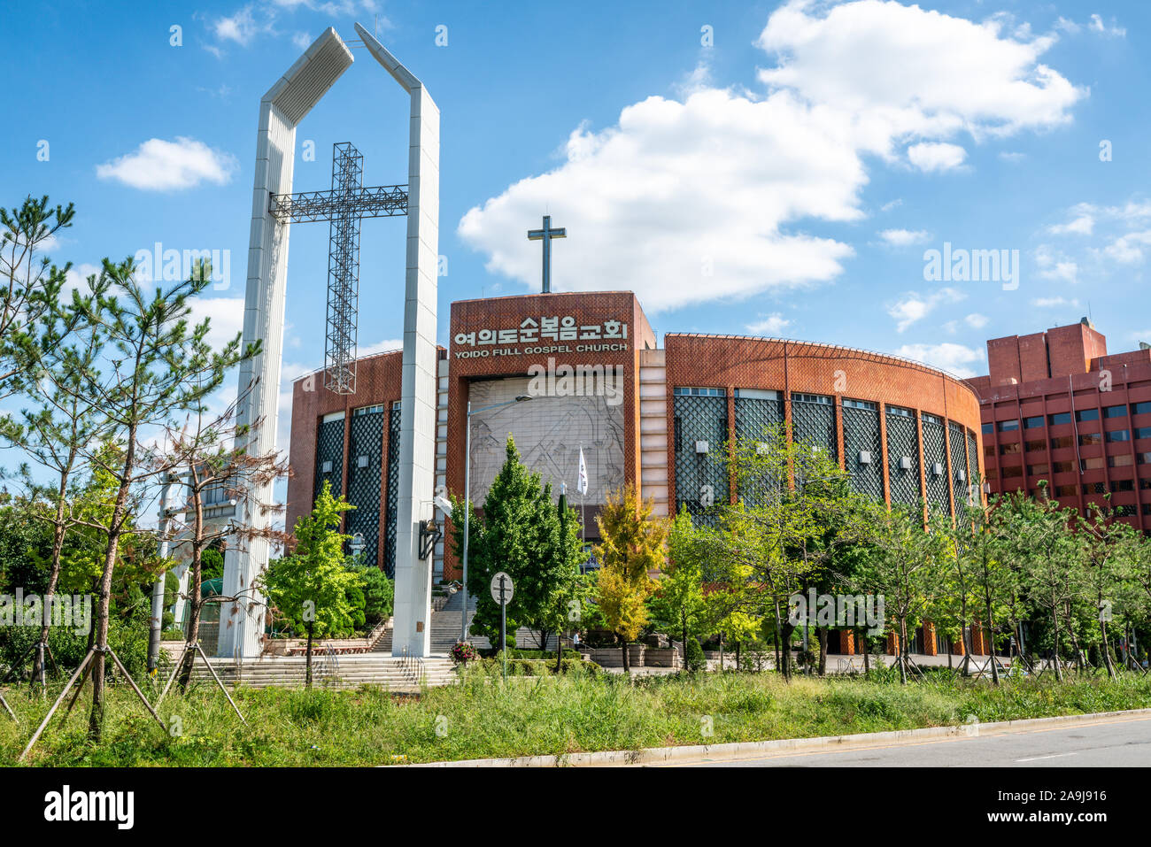 Seoul Korea , 23 September 2019 : Yoido full gospel church the World's Largest Megachurch on Yeouido island Seoul South Korea Stock Photo