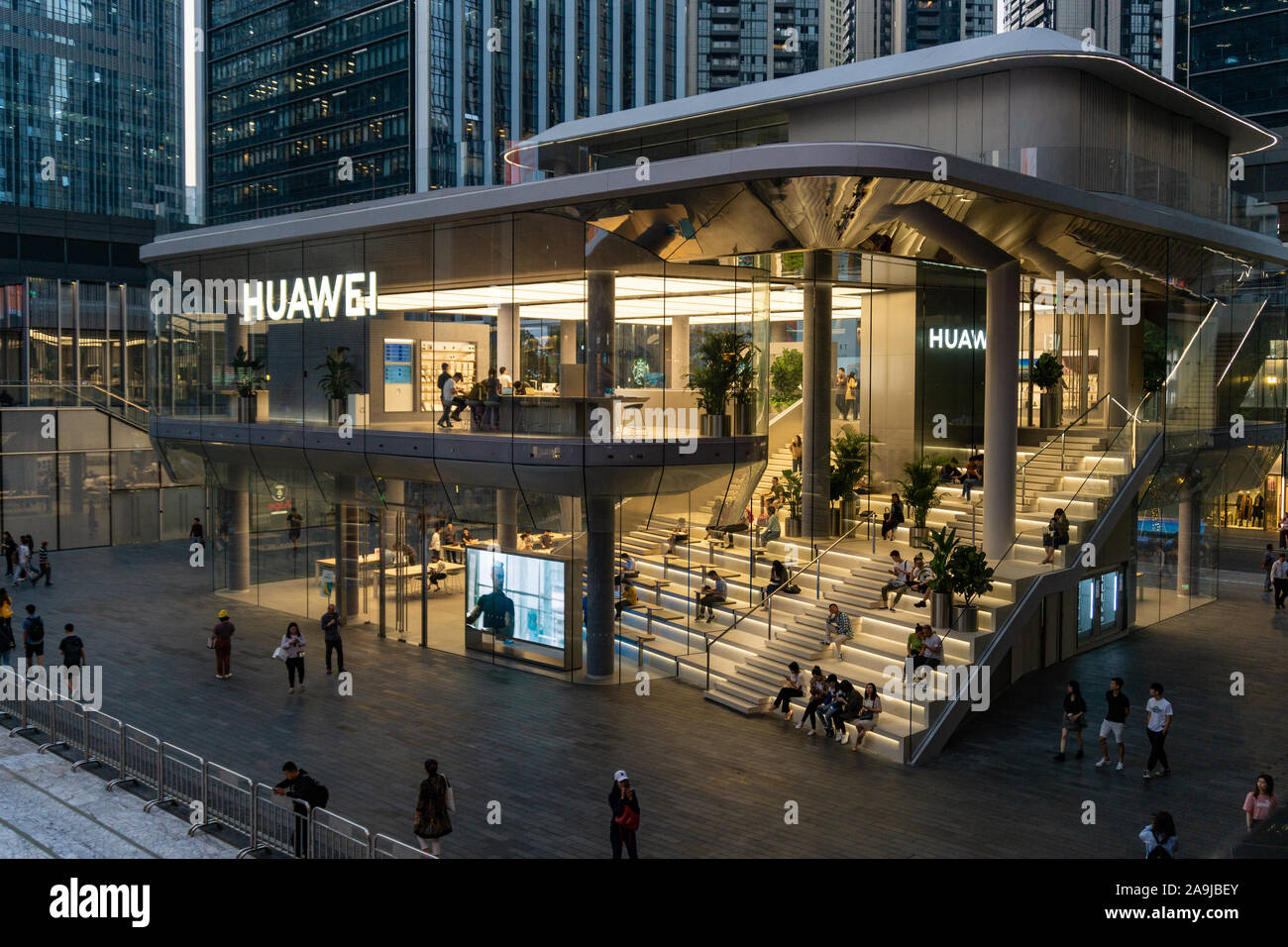 Huawei flagship store in Shenzhen China Stock Photo