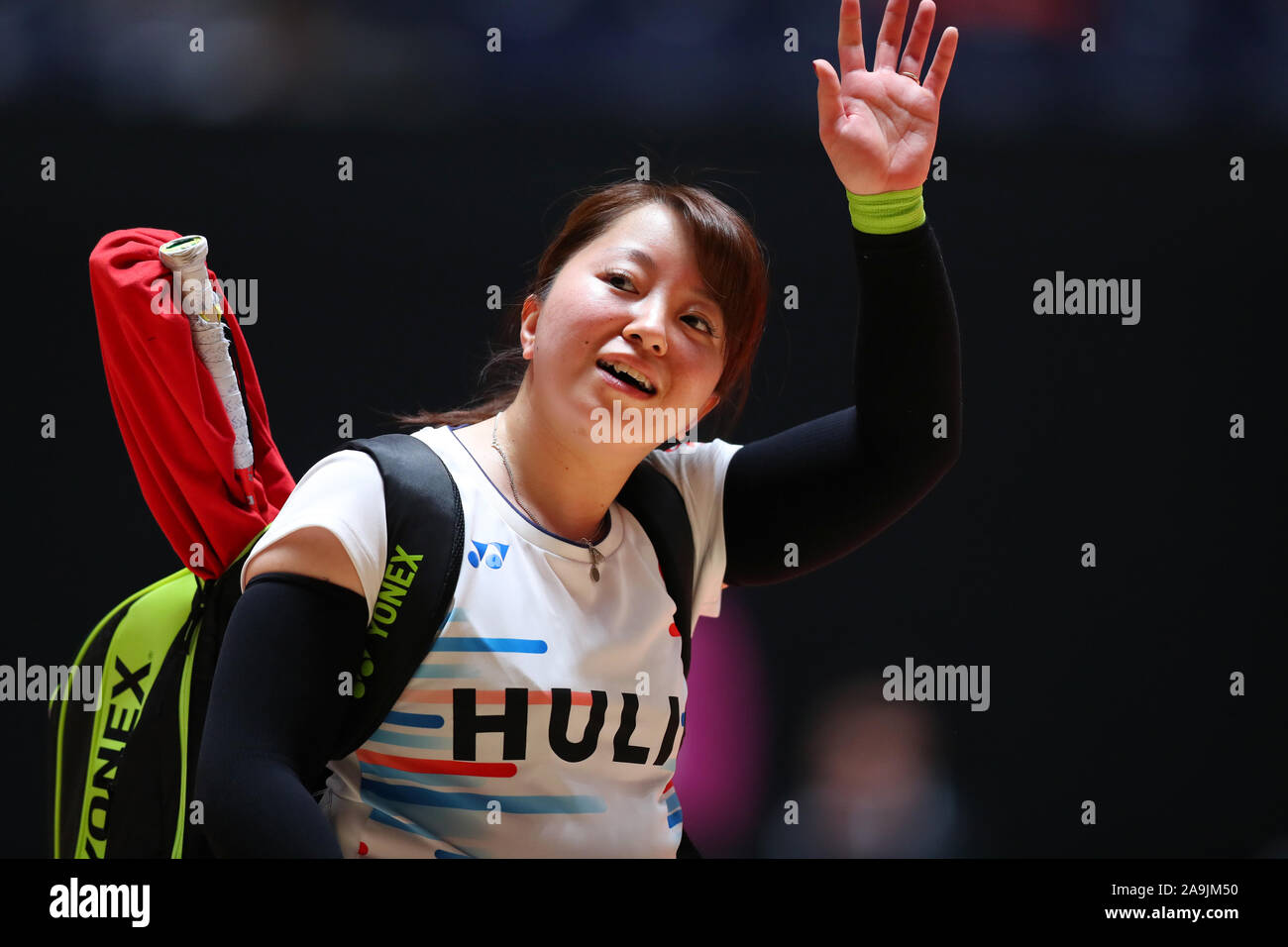 Ikumi hi-res stock photography and images - Alamy