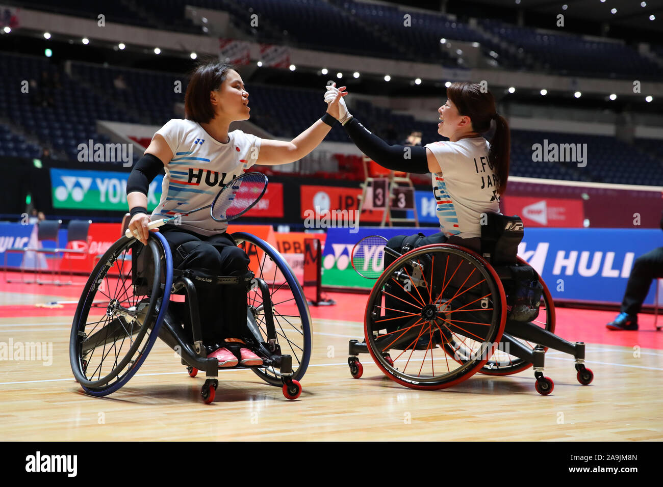 Tokyo, Japan. 15th Nov, 2019. Ikumi Fuke & Rie Ogura (JPN) Badminton ...