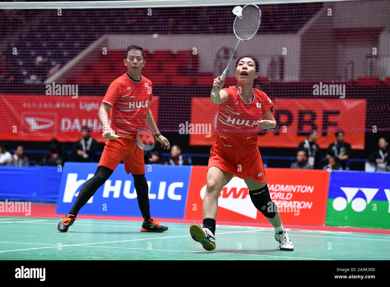 Tokyo, Japan. 16th Nov, 2019. /Toshiaki Suenaga & Akiko Sugino (JPN ...
