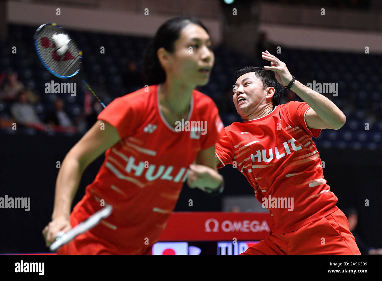 Tokyo, Japan. 16th Nov, 2019. /Toshiaki Suenaga & Akiko Sugino (JPN ...