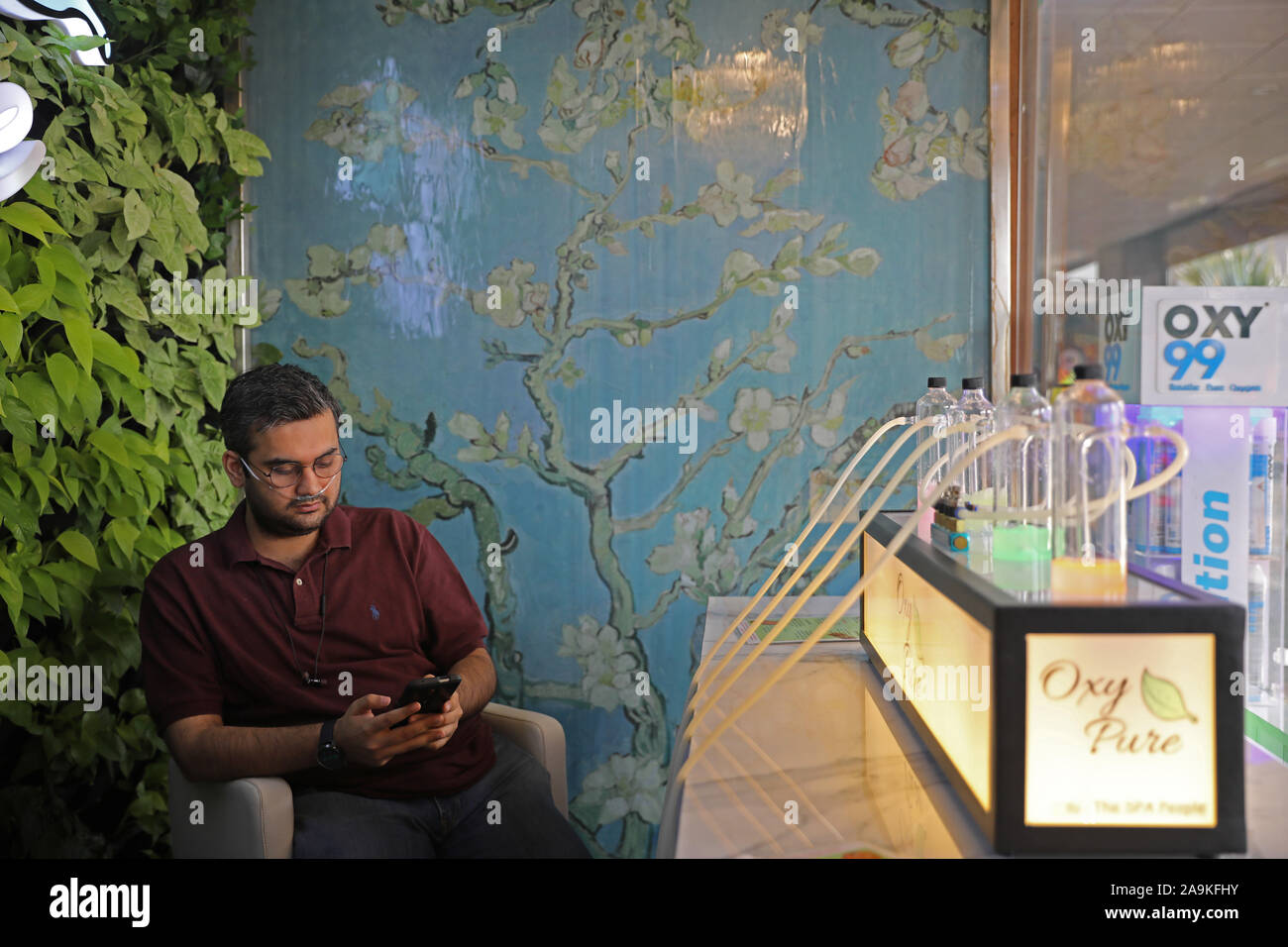 Oxypure hi-res stock photography and images - Alamy