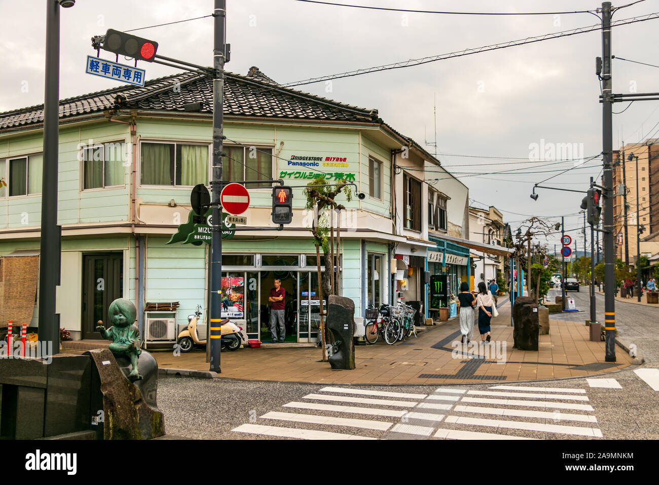 Corner of the Mizuki road and their manga anime statues in Sakaiminato, Japan. Stock Photo