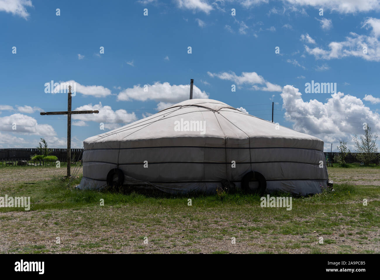 Catholic church of the Missionaries in Arvaiheer, Mongolia Stock Photo
