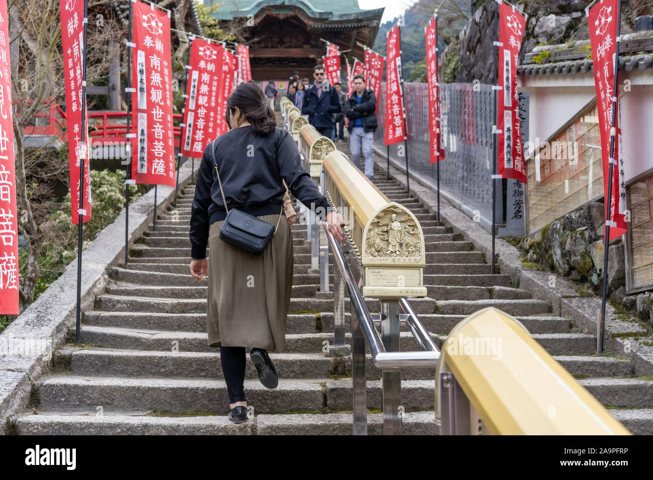 Daisho In Temple Buddhist Temple At The Foot Of Misen Miyajima Japan Stock Photo Alamy