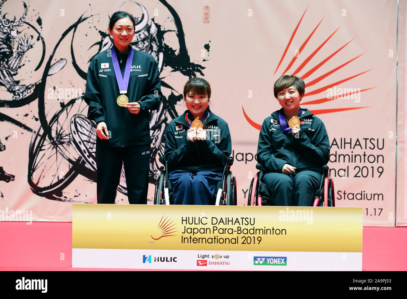 Tokyo, Japan. 17th Nov, 2019. (L-R) Ayako Suzuki, Sarina Satomi, Yuma ...
