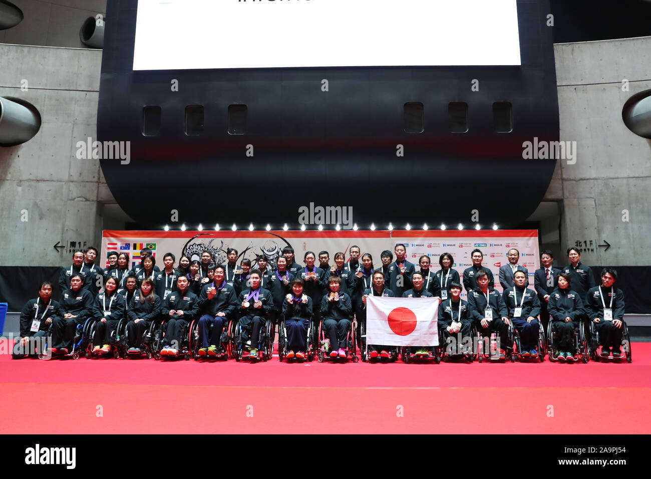 Tokyo, Japan. 17th Nov, 2019. Japan team group (JPN) Badminton : HULIC ...