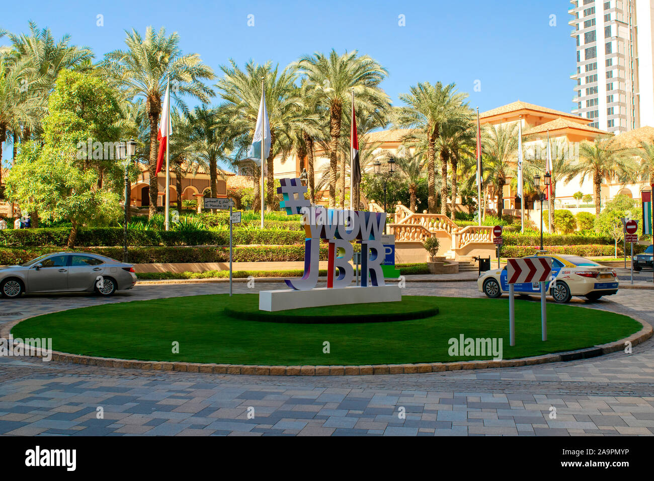 Dubai / UAE - November 11, 2019: WOW JBR word. View of Jumeirah Beach Residence luxury tourist district with big inscription 'JBR'. Stock Photo