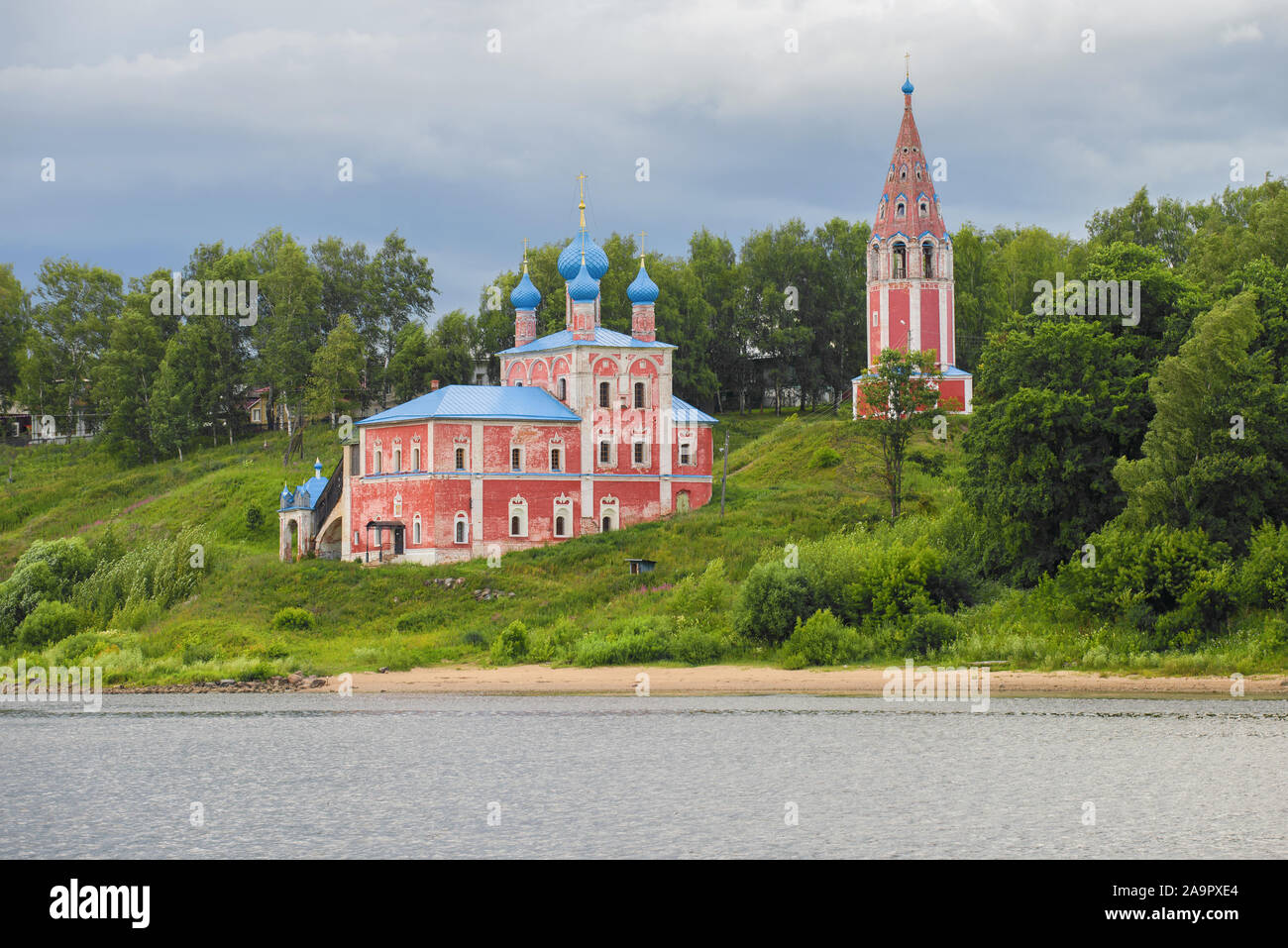 View of the old church of the Icon of Our Lady of Kazan on the left ...