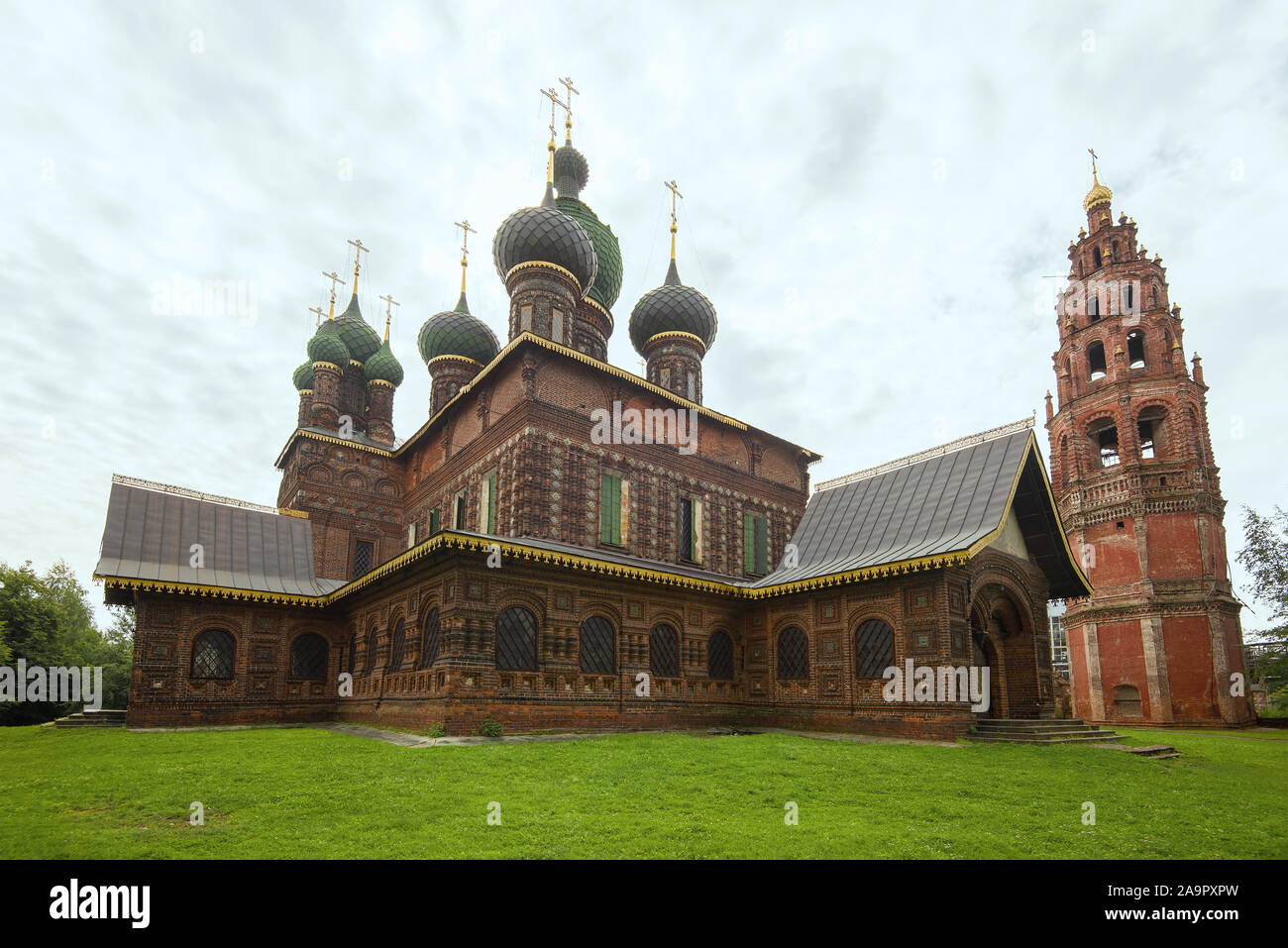 Orthodox church of st john the baptist hi-res stock photography and ...
