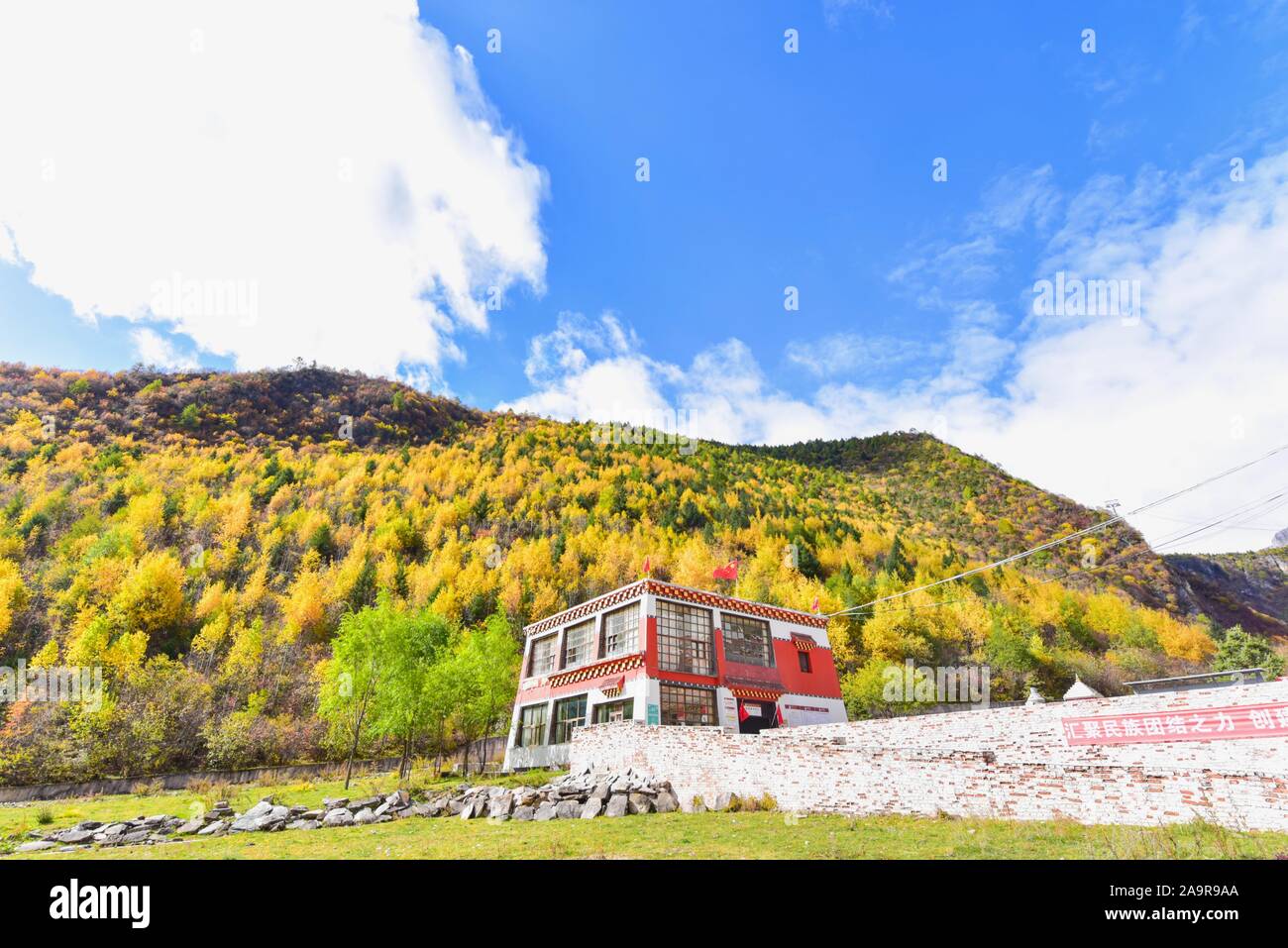 Autumn Scenery Near Shika Snow Mountain in Shangri-La Stock Photo
