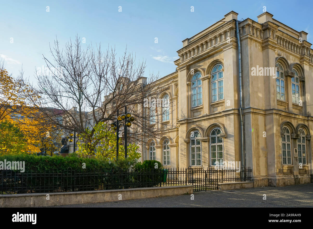 History Museum building  , a tourist point of interest in Ploiesti City, Romania , with many works of fine art and history. Stock Photo
