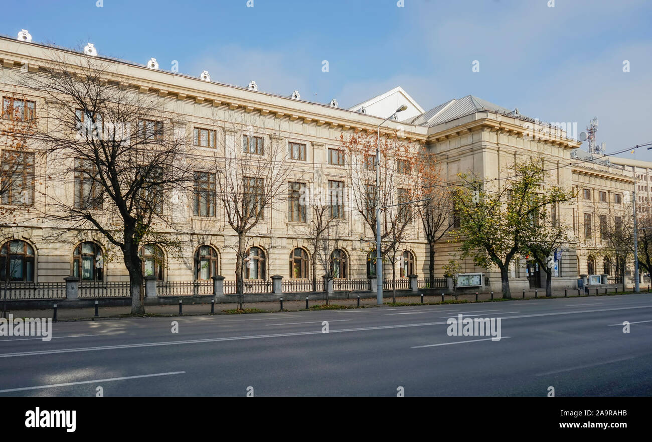 The main facade and entrance to the Culture Palace building in Ploiesti City, Romania, architectural image. Stock Photo