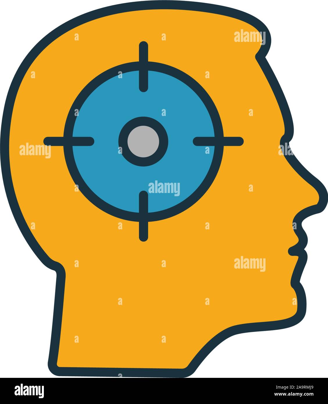 Focusing icon. Simple element from productivity icons collection