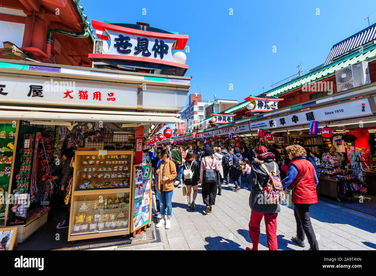 Souvenirs nakamise shopping street asakusa hi-res stock photography and ...