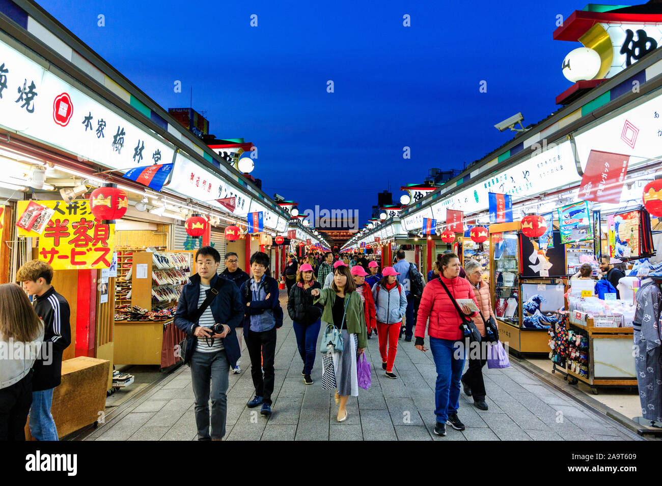 Tokyo, Asakusa shrine and Sensoji temple. Nakamise shopping street with ...