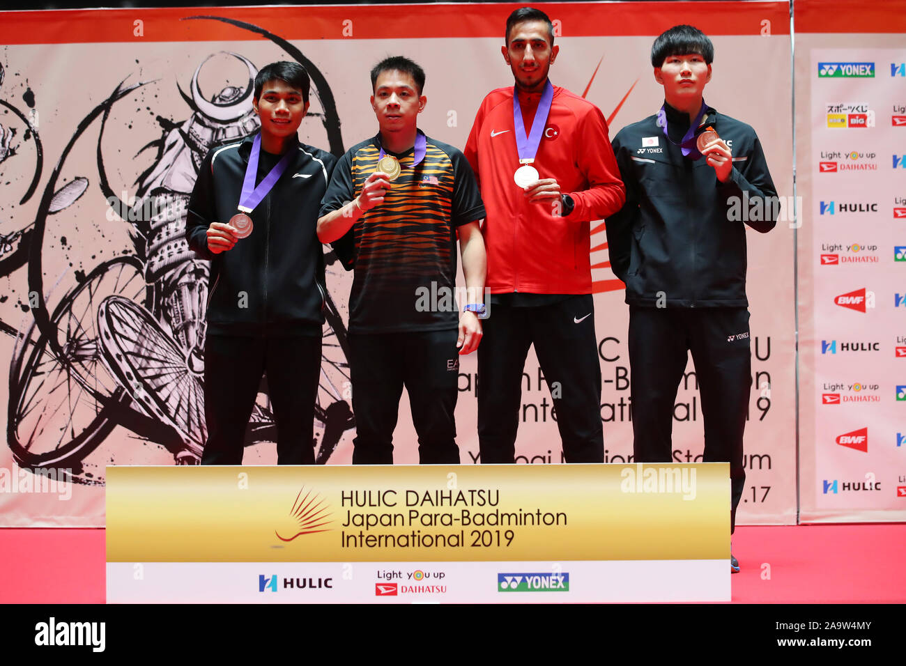 Tokyo, Japan. 17th Nov, 2019. (L-R) Suryo Nugroho (INA), Liek Hou Cheah ...