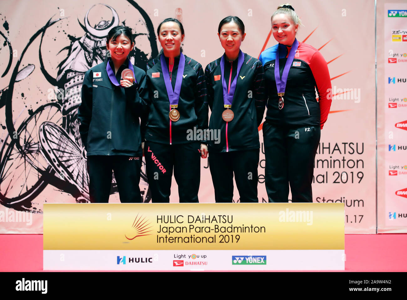 Tokyo, Japan. 17th Nov, 2019. (L-R) Haruka Fujino (JPN), Cheng Hefang ...