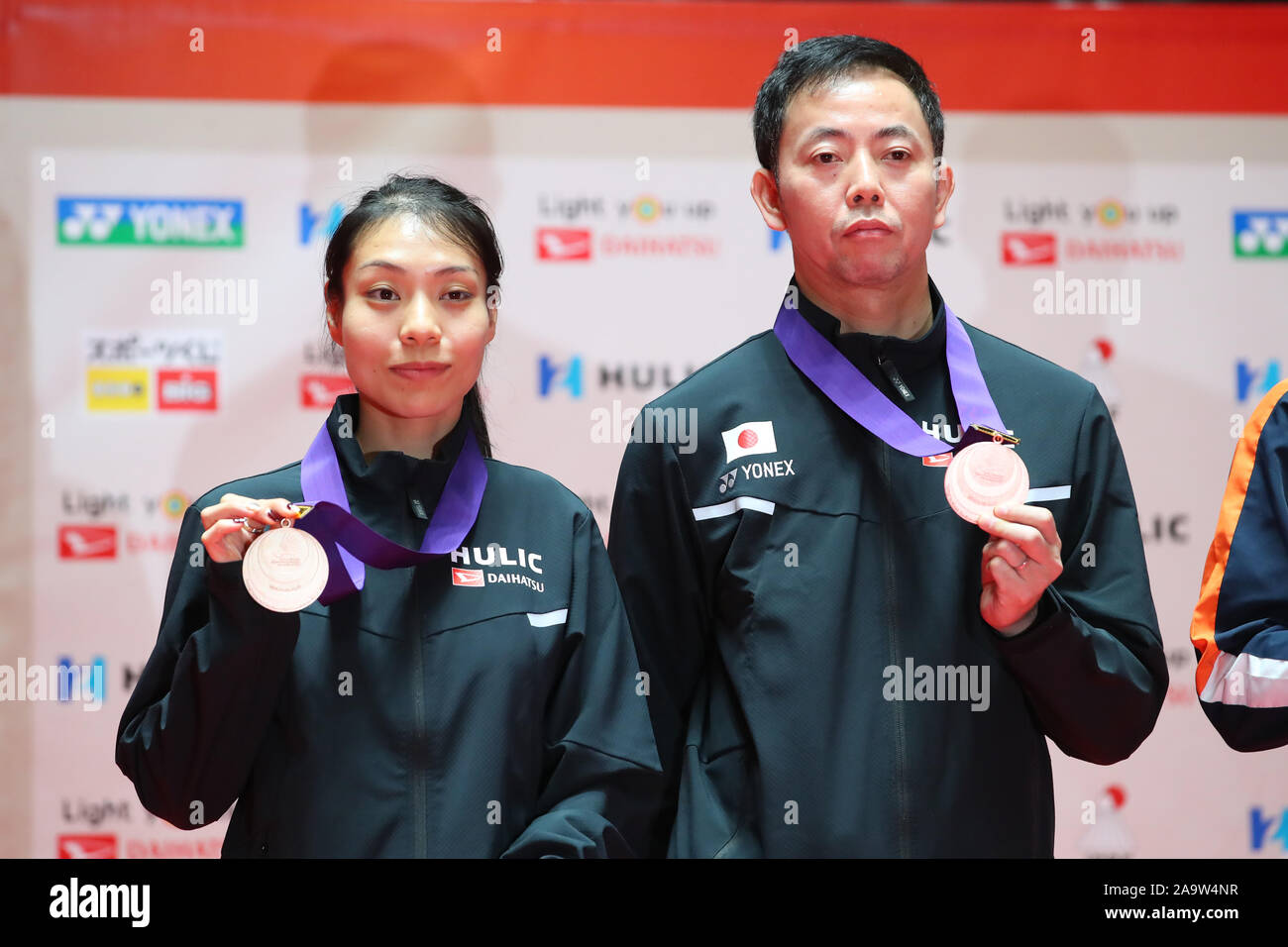 Tokyo, Japan. 17th Nov, 2019. Akiko Sugino & Toshiaki Suenaga (JPN ...